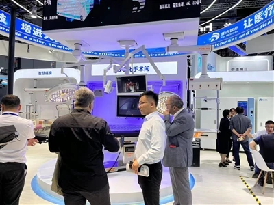 Shanxayda YUDA Medical On Show 2023 tibbiy ko'rgazmasi